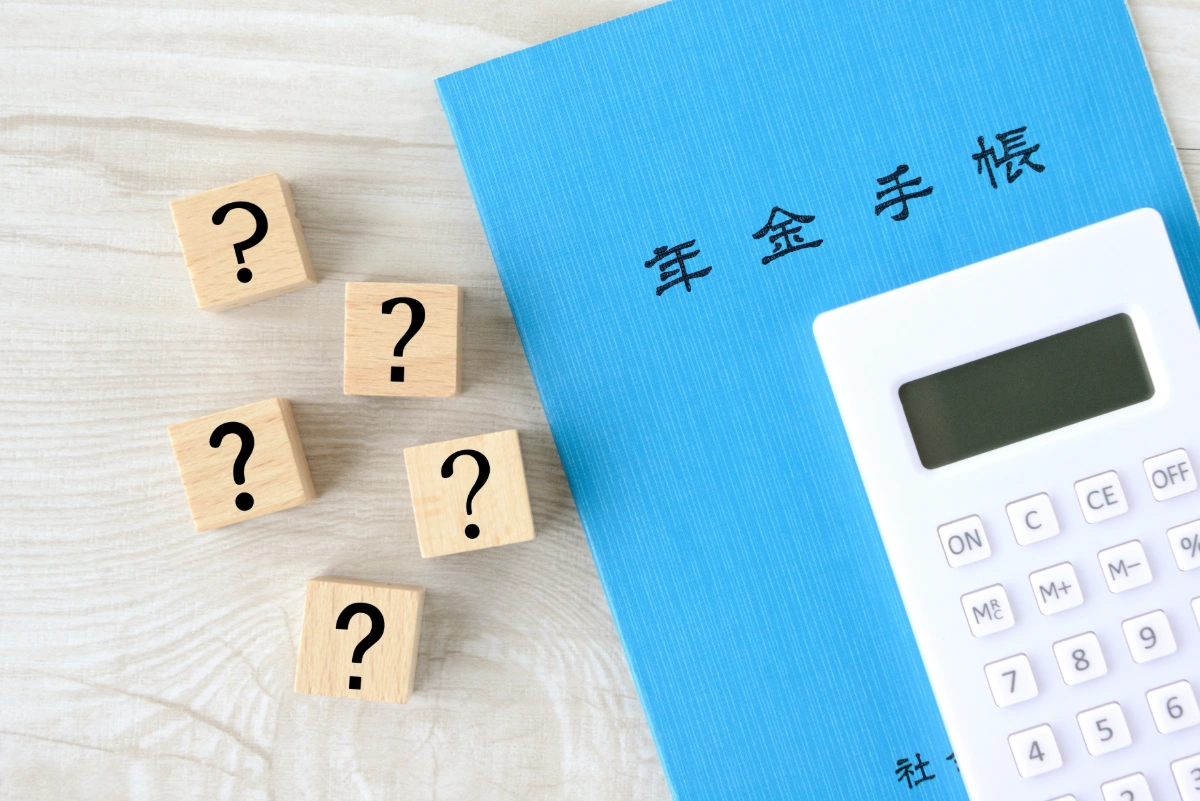退職・転職時に確定拠出年金（企業型DC）はどうなる？
