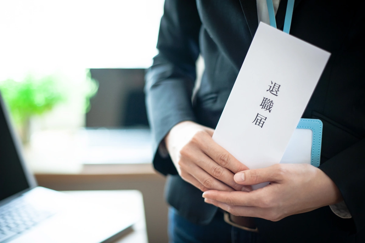 企業型確定拠出年金、3年未満で退職すると「事業主返還」される？