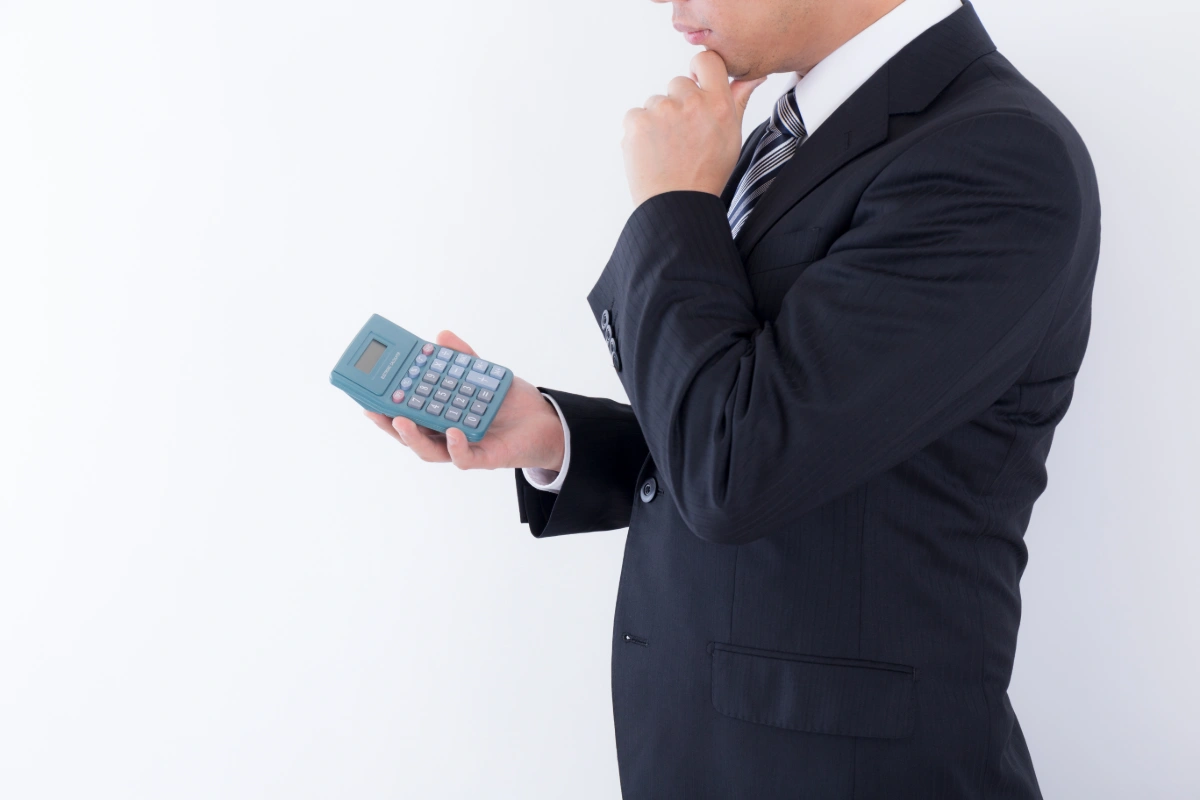 確定拠出年金の「脱退一時金」とは？
