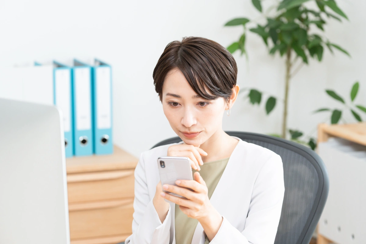 自分の公的年金額を調べる方法