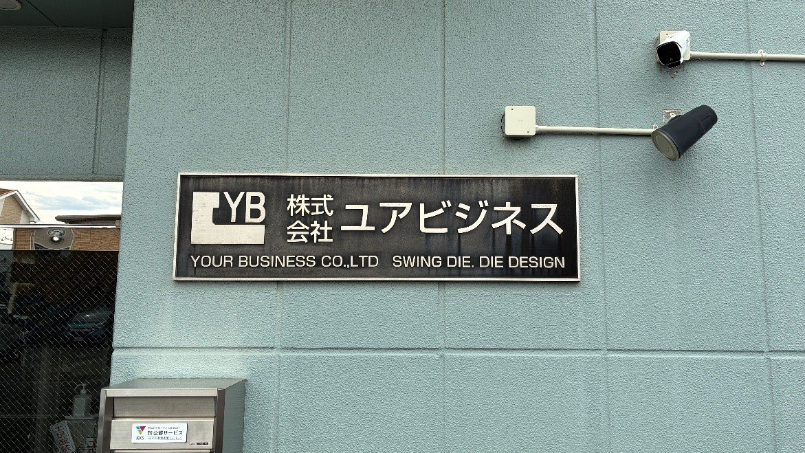 yourbusiness-06.jpg